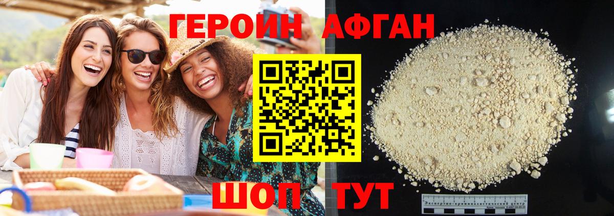  Cocaine Междуреченск