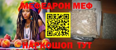 марки lsd Донской