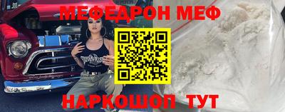 твердый Дубна