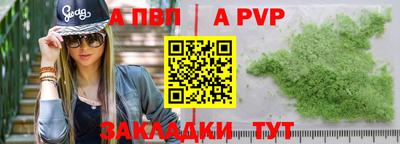 марки lsd Донской