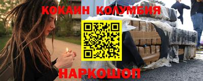 марки lsd Донской