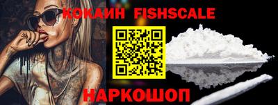 марки lsd Донской
