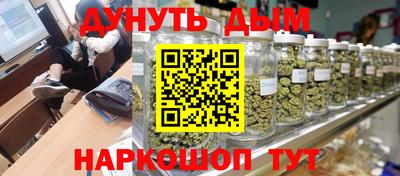 тгк Туймазы