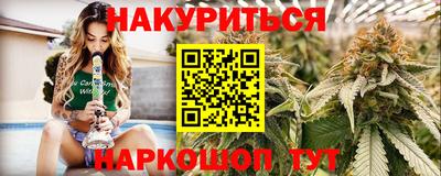 марки lsd Донской
