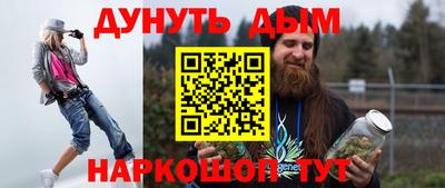 СК Тулун