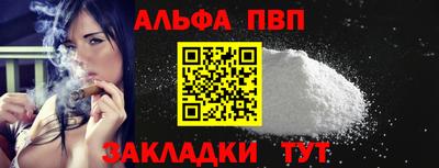 твердый Дубна