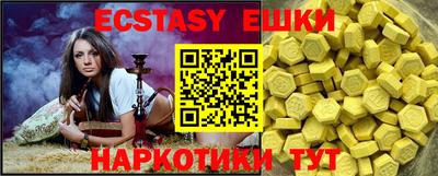 марки lsd Донской