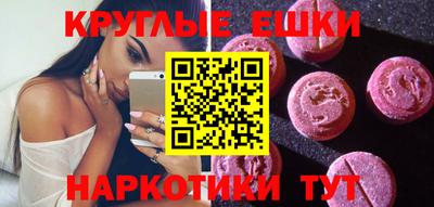 твердый Дубна