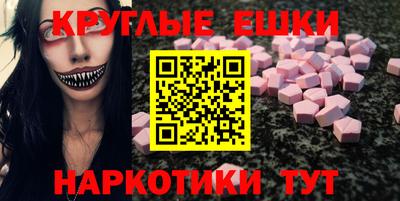 твердый Дубна