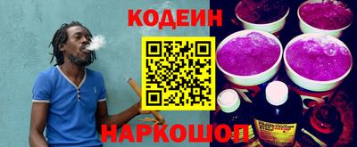 марки lsd Донской