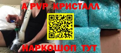 твердый Дубна