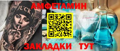 марки lsd Донской