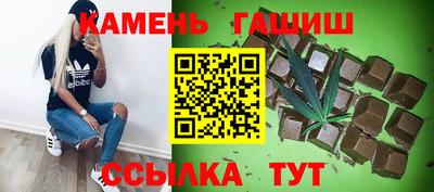 твердый Дубна