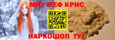 твердый Дубна