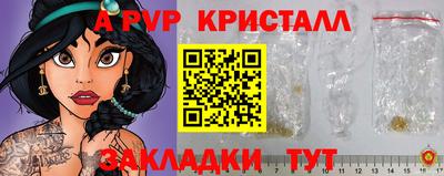 марки lsd Донской