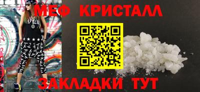 твердый Дубна