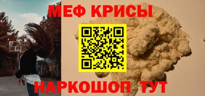 СК Тула