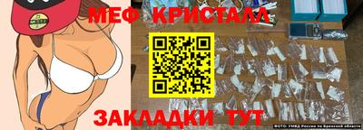 твердый Дубна